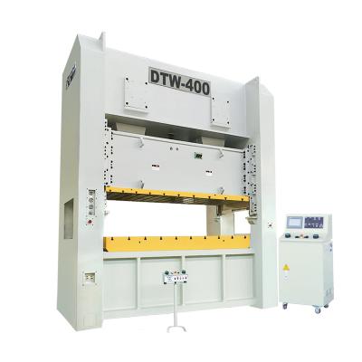 閉式雙點(diǎn)高精密重型沖床（稀油潤滑） 160T-600Tons